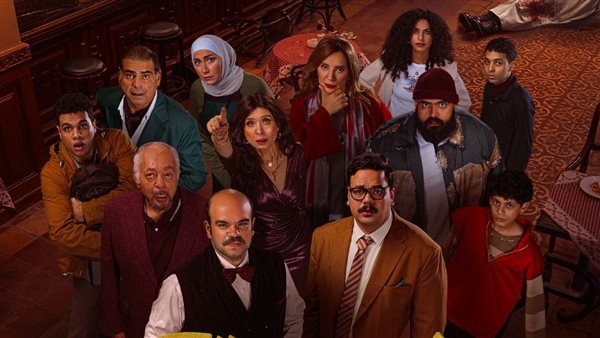 ‎طرح البوستر الرسمي لمسلسل "بريستيج" وموعد عرضه على منصة "يانغو بلاي"