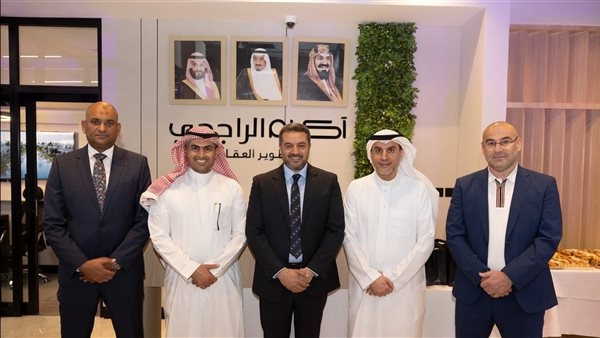 "أكام الراجحي" للتطوير العقاري تطلق فرعها الجديد بالسعودية لبحث استثمارات جديدة بالسوق السعودي