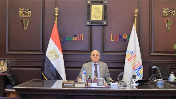 «محافظة الأقصر» تعلن استضافتها للمؤتمر الدولي الخامس عشر للاستدامة والتنمية