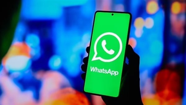ميزة الذكاء الاصطناعي في واتساب تثير غضب المستخدمين لهذه الأسباب