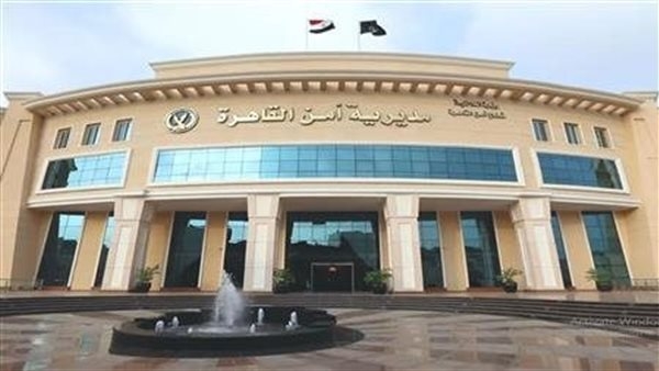 مباحث القاهرة تكشف حقيقة جرائم بالوايلى ومدينة نصر والساحل