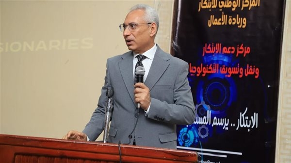 بالتفاصيل.. جامعة المنيا تحتضن فعالية "اصحاب الرؤى Visionaries "