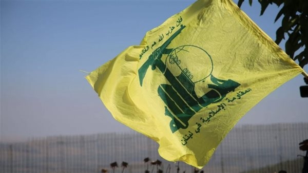 10 ملايين دولار ثمن أي معلومة عن أموال حزب الله