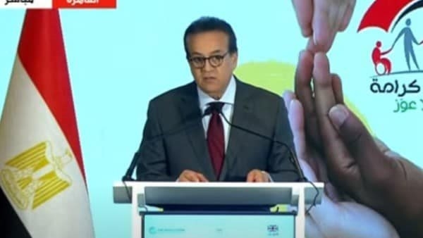 عبدالغفار: وزارة الصحة ساهمت في تعزيز المؤشرات الصحية للأسر المستفيدة من «تكافل وكرامة»