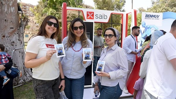 بنك saib يرعي احتفالية مؤسسة "راحة بالي" ضمن فعاليات اليوم العربي للشمول المالي