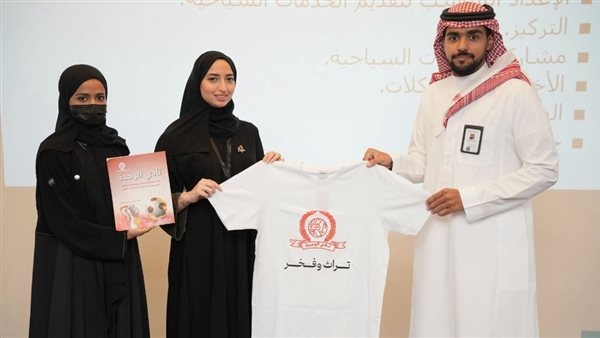 تجمع مكة المكرمة الطبي يكرم وعد