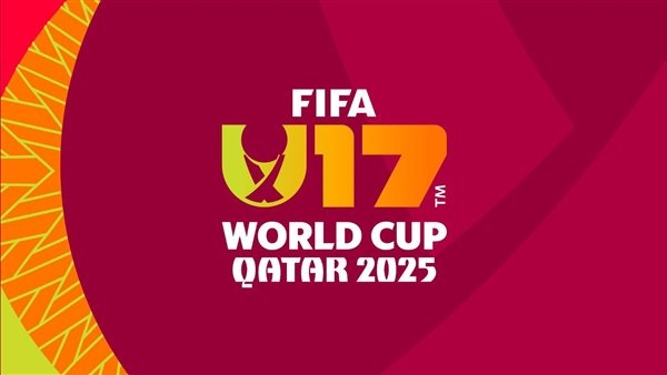 الكشف الشعار الرسمي لكأس العالم 2025 تحت 17 سنة