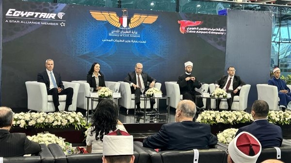 توديع أول فوج لحجاج التضامن الاجتماعي بحضور وزير الطيران المدني