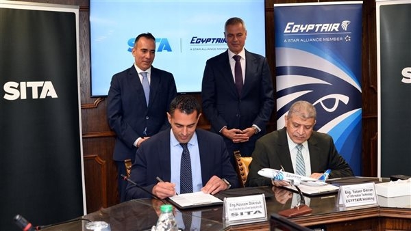 مصر للطيران تُحدِّث بنيتها التحتية الرقمية بشراكة استراتيجية مع SITA الرائدة في مجال تكنولوجيا المعلومات لصناعة النقل الجوي