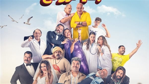 رفع فيلم "فار بـ7 أرواح" من دور العرض بعد تحقيق إيرادات ضعيفة