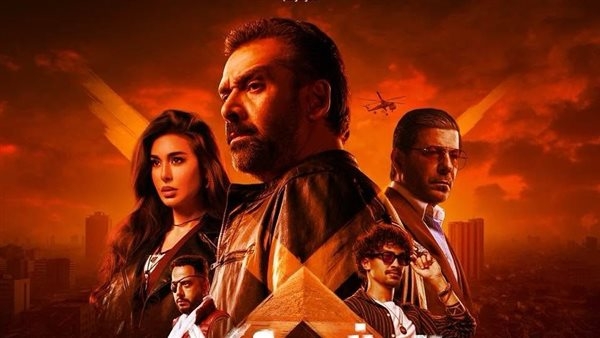 "المشروع X" يتصدر شباك التذاكر في أول أيام عرضه بإيرادات تتجاوز 3.3 مليون جنيه