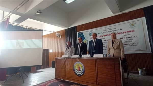 كلية التربية النوعية بالمنصورة تختتم مؤتمرها العلمي بتوصيات تدعم الابتكار والتنمية المستدامة