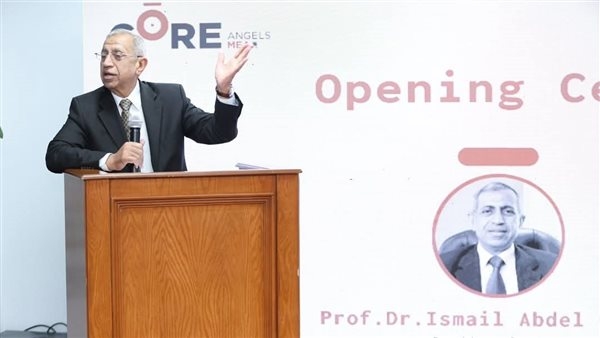 الأكاديمية العربية تستضيف اجتماع اللجنة الإستثمارية للمستثمرين الملائكيين بالشرق الأوسط وإفريقيا