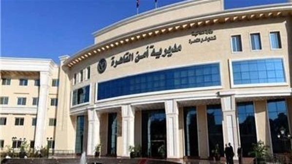 مباحث القاهرة تكشف حقيقة جرائم بالتجمع وحلوان ومايو