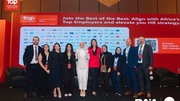 انطلاق قمة "People Summit Egypt 2025" برعاية راية القابضة والمصرية للاتصالات