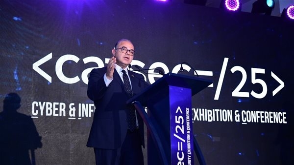 رئيس الرقابة المالية: التحول الرقمي السريع بمصر يخلق فرصا جديدة ويزيد التحديات والتهديدات السيبرانية