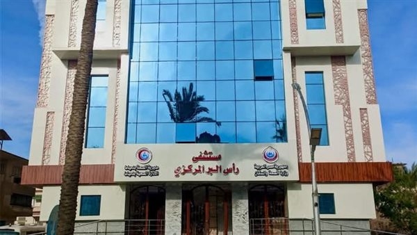 وزارة الصحة تعتمد مبلغ 10 مليون لأعمال الحماية المدنية بمستشفى رأس البر