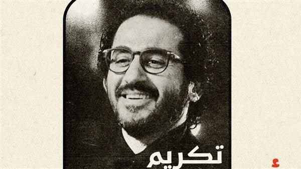 حضور مصري لافت في مهرجان الدار البيضاء للفيلم العربي.. وتكريم خاص لأحمد حلمي