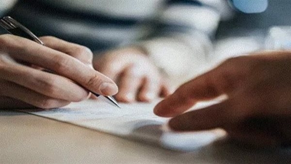 12 مليون جنيه وتزوير وثائق: إحالة مديرة "جلوبال كير" للمحاكمة الجنائية
