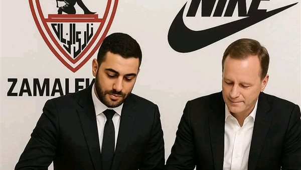 نكشف تفاصيل صفقة الزمالك مع" نايكي" ودور العاصي وعمولة جون إدوارد