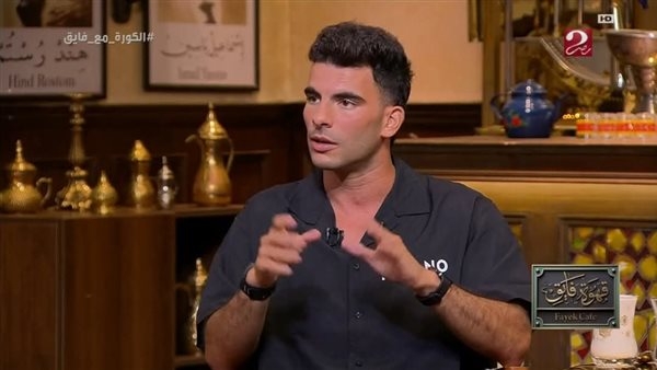 نكشف بالدولار مقابل ظهور زيزو حصريا فى قهوة فايق ودور نادر شوقي