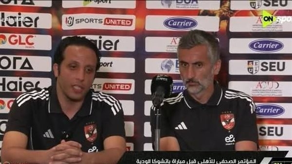 خوسيـه ريبيـرو يتحدث عن اختيار التشكيل ومواجهة ميسي ودور زيزو