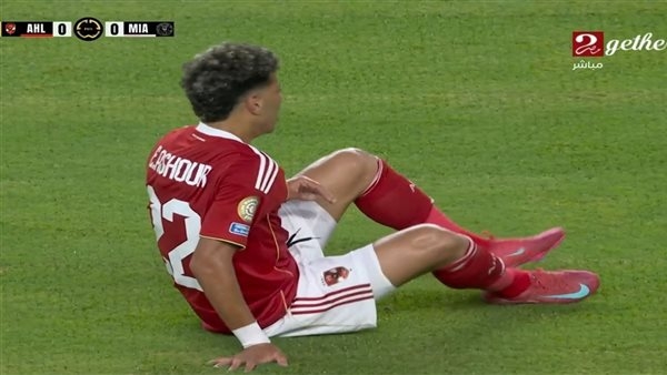 بالدموع إمام عاشور يغادر لقاء الأهلي وإنتر ميامي ومشاركة زيزو