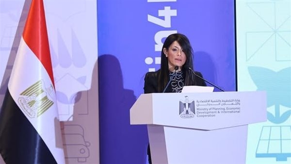 بالتفاصيل.. وزيرة التخطيط تكشف عن إطلاق آلية لضمانات الصندوق الأوروبي للتنمية المستدامة
