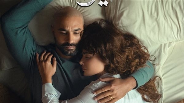 طرح البوستر الرسمي لمسلسل "220 يوم" لكريم فهمي وصبا مبارك