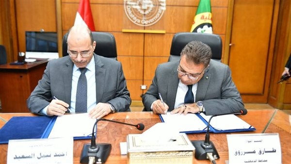 بالتفاصيل.. محافظة الدقهلية توقع بروتوكول تعاون مع البنك الأهلي المصري