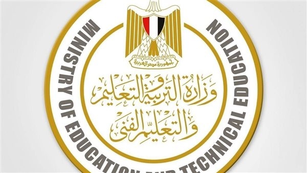 "التعليم" تنفي تسريب امتحان الفيزياء: الصور المتداولة نماذج استرشادية وامتحانات الأعوام السابقة