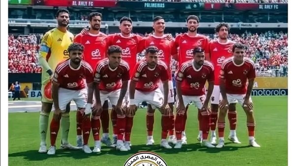 الأهلي يبدأ استخراج تأشيرة اللاعبين للسفر إلى إسبانيا