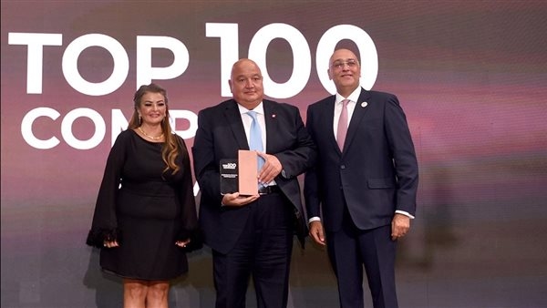 تكريم بنك saib ضمن أفضل 100 شركة مقيدة بالبورصة المصرية بـ«قمة مصر للأفضل»
