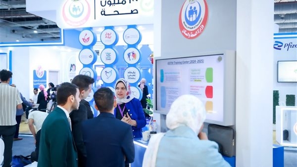 وزارة الصحة تشارك في النسخة الرابعة من معرض ومؤتمر صحة إفريقيا
