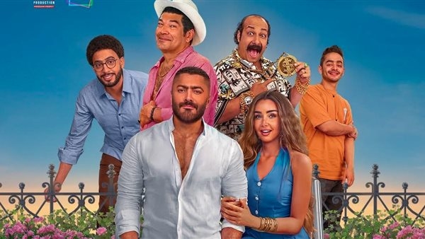 "ريستارت" يدخل قائمة الأعلى إيرادًا في تاريخ السينما المصرية بـ79.5 مليون جنيه