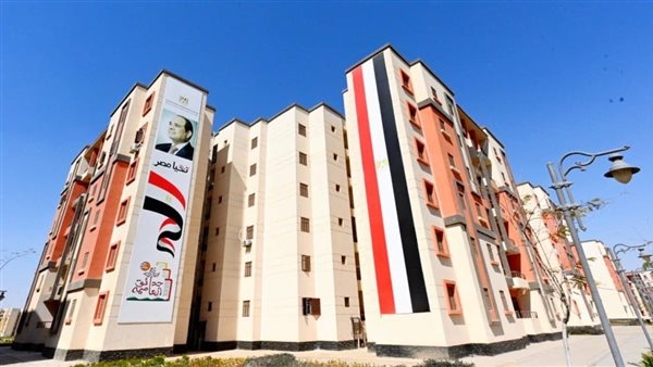 بمقدم 50 ألف.. ننشر أماكن ومساحات شقق الطرح الجديد للإسكان