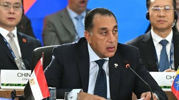 مدبولى: يتعين علينا تعزيز التعاون بين البنوك المركزية بدول مجموعة بريكس