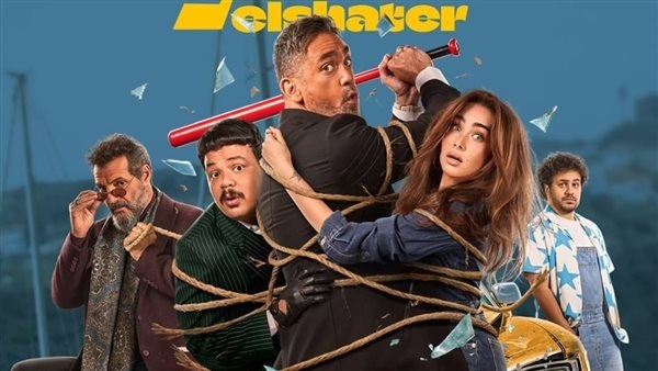 إيرادات السينما.. فيلم "الشاطر" يتصدر بـ3.8 مليون جنيه و"أحمد وأحمد" في المركز الثاني