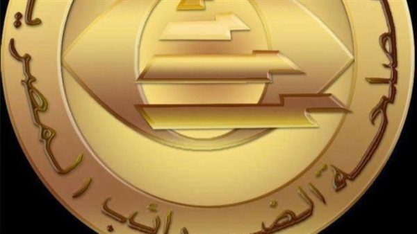 الضرائب تُحذر: 12 أغسطس.. الفرصة الأخيرة للاستفادة من التسهيلات الضريبية والعفو عن السنوات السابقة