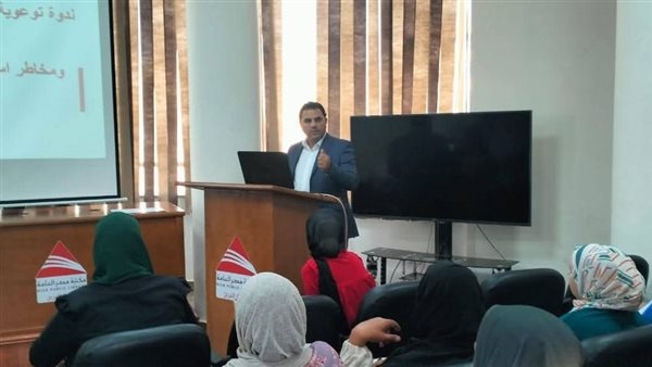 ندوة توعوية حول مفاهيم الأمن السيبراني وتطبيق "MY NTRA" بمكتبة مصر العامة