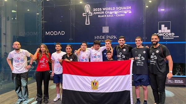 منتخب مصر للناشئين يتوج ببطولة العالم للإسكواش
