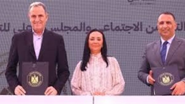 بروتوكول تعاون بين التضامن والأعلى للتعليم التكنولوجي