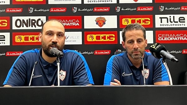 أول قرار من يانيك فيريرا بعد تعادل الزمالك مع المقاولون