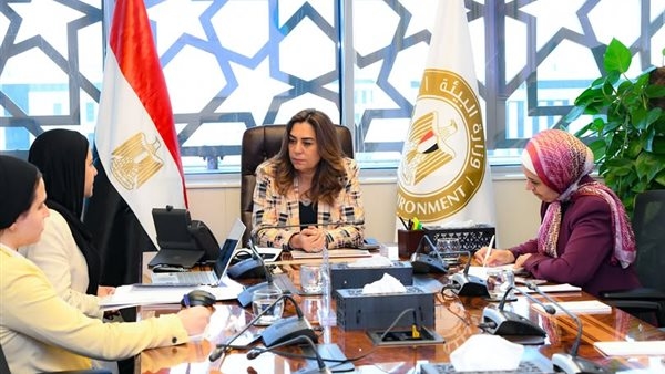 الدكتورة منال عوض تستعرض مشروعات وزارة البيئة من خلال مرفق البيئة العالمية