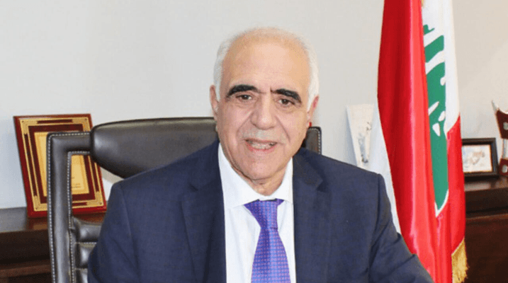 ندوة تكريمية في الذكرى 25 لغياب ريمون إده
