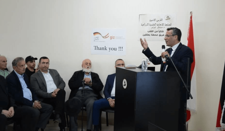 هاني خلال إطلاق 'AGRILAB' في بعقلين: يترجم توجهنا نحو زراعة تستند إلى التحليل الدقيق