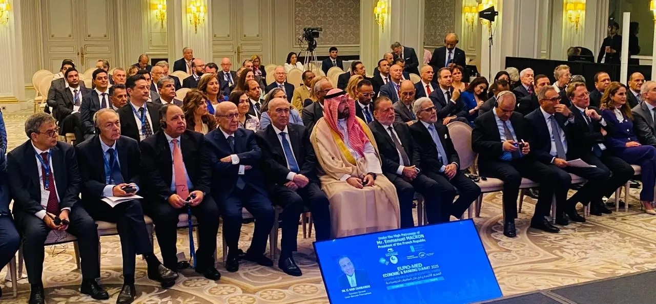 القمة المصرفية العربية الدولية 2025 في باريس: ترسيخ الشراكة العربية الأوروبية في مواجهة التحديات