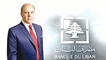 سعَيد يستكمل مشاورات تقنية حول إصلاح القطاع المصرفي في باريس وواشنطن
