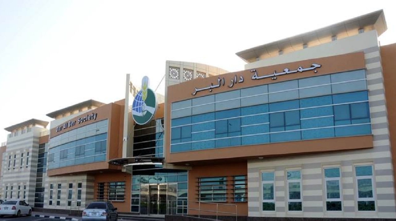 5 ملايين درهم من "دار البر" لدعم حملة "وقف الأب"