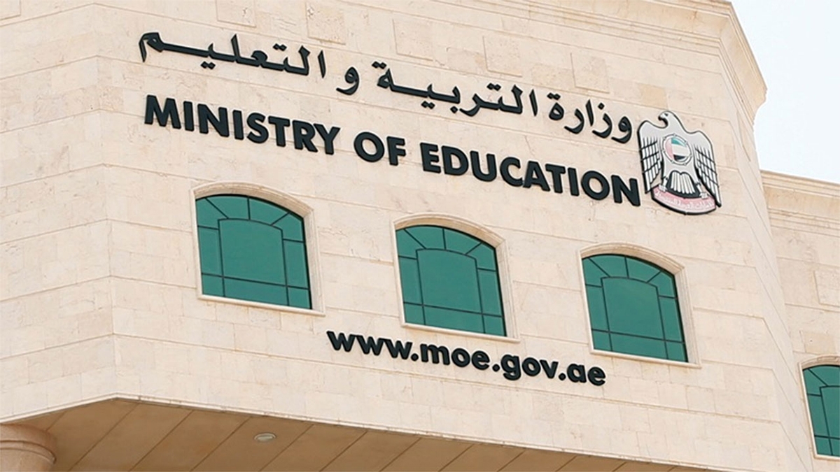 "جاهزين يا وطن".. مبادرة لإعداد طلبة الثاني عشر للخدمة الوطنية